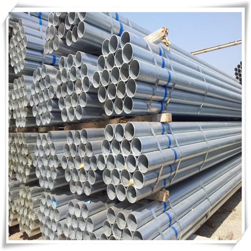 大口徑鍍鋅帶管