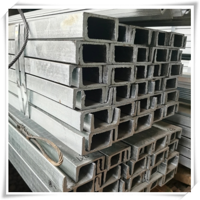 熱鍍鋅槽鋼